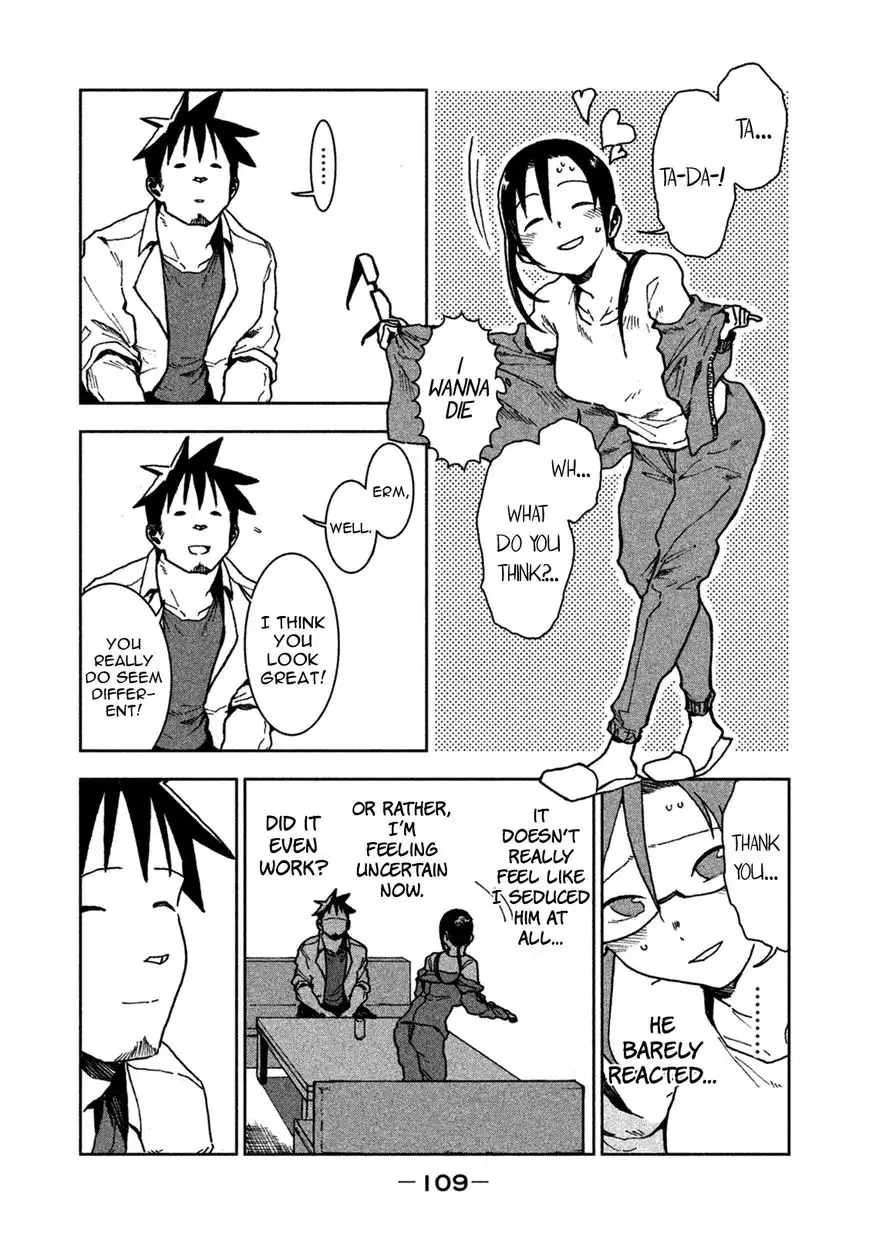 Ajin-chan wa Kataritai Chapter 22 9